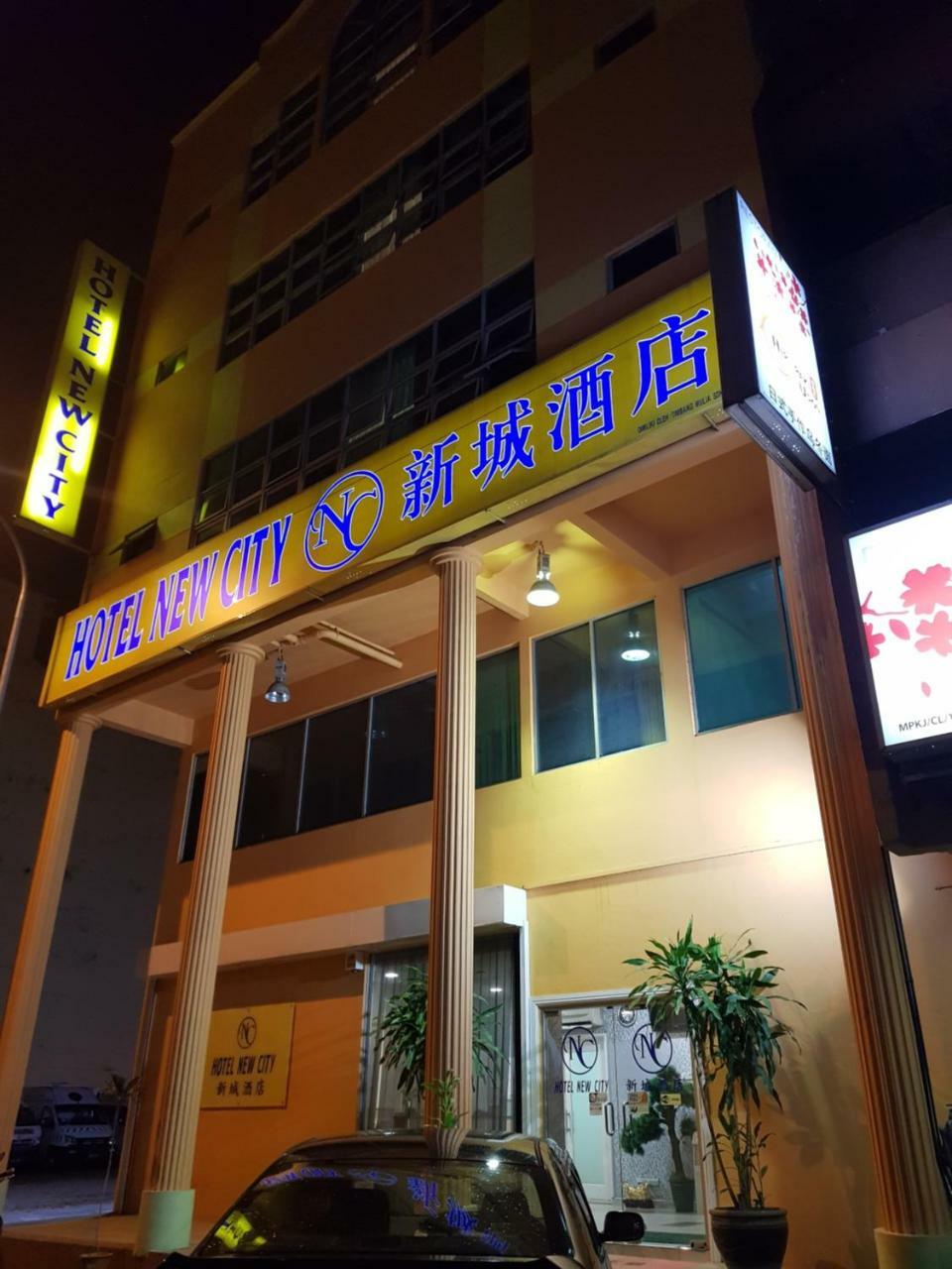 New City Hotel Kajang Exterior foto